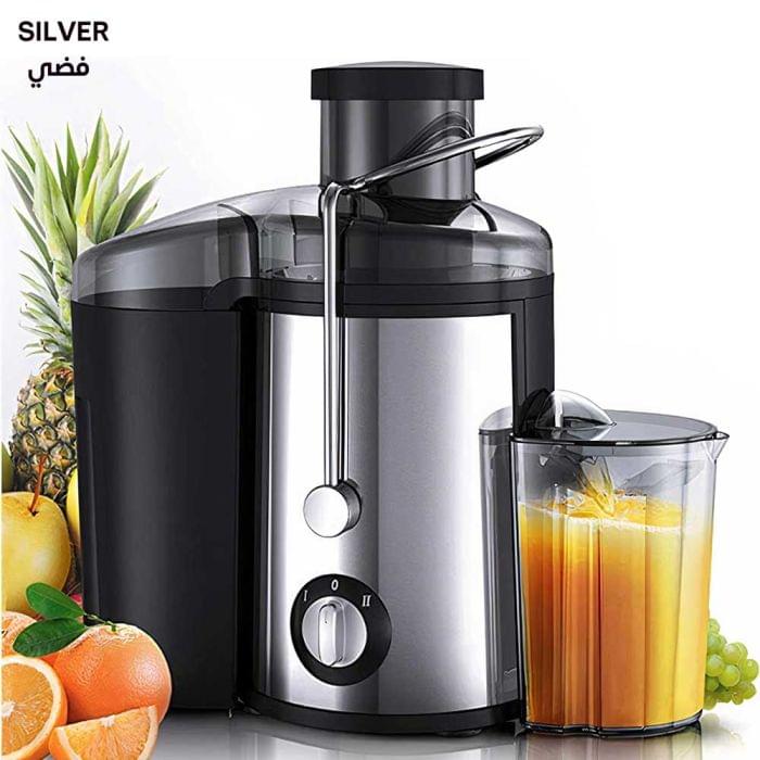 Silvercrest Electric Juicer - Image 8